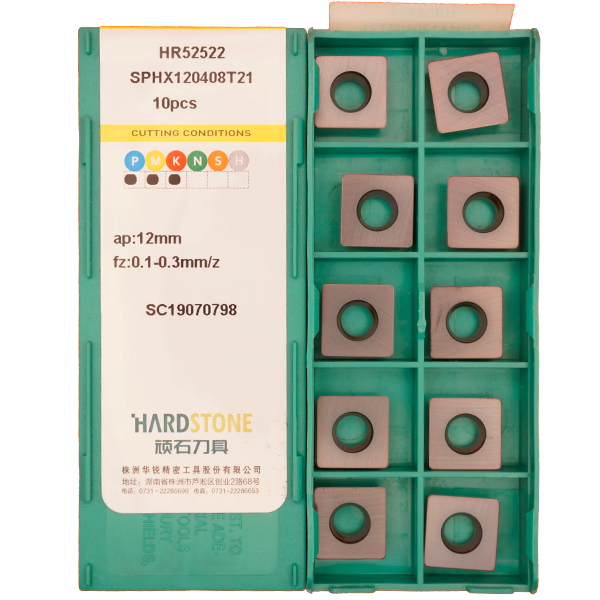 SPHX120408T21 HR52522 Пластина фрезерная