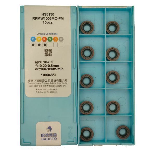RPMW1003MO-FM-HS5130 Пластина фрезерная