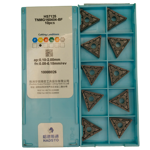 TNMG160404-BF-HS7125 Пластина токарная для нержавеющей стали, чистовая обработка