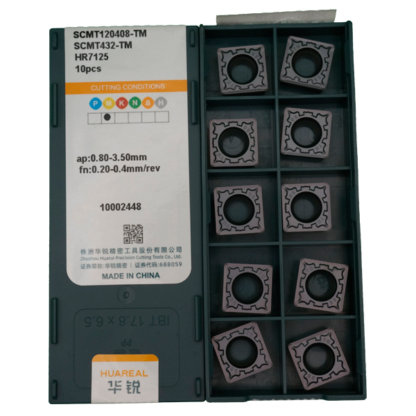 SCMT120408-TM HR7125 Пластина токарная