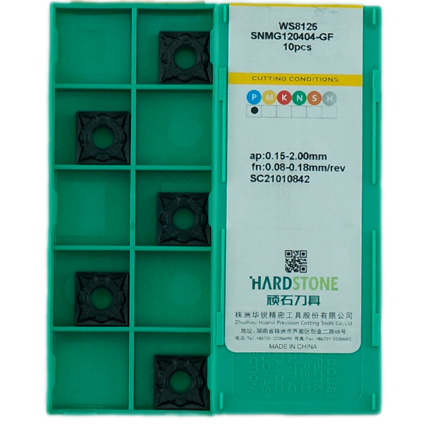 SNMG120404-GF-WS8125 Пластина токарная для стали, чистовая обработка