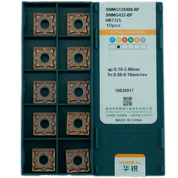 SNMG120408-BF-HS7225 Пластина токарная