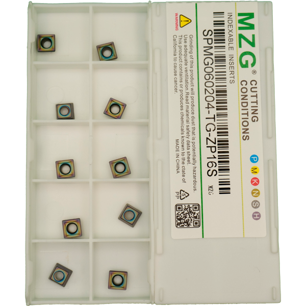 SPMG060204-TG-ZP16S Палстина для сверла MZG