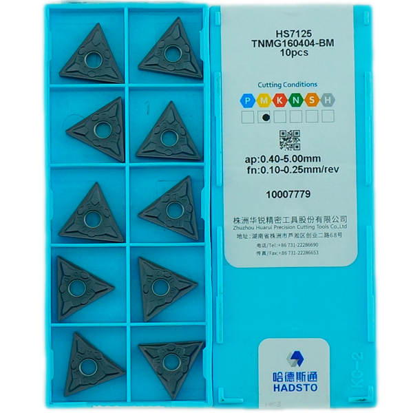 TNMG160404-BM-HS7125 Пластина токарная для нержавеющей стали, получистовая обработка