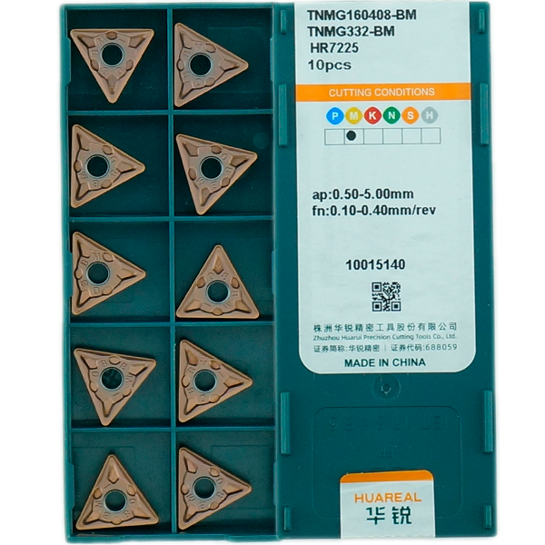 TNMG160408-BM-HR7225 Пластина токарная