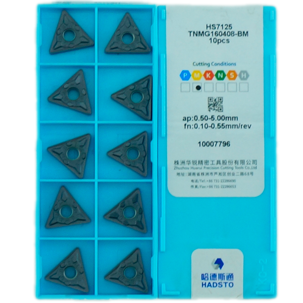 TNMG160408-BM-HS7125 Пластина токарная для нержавеющей стали, получистовая обработка