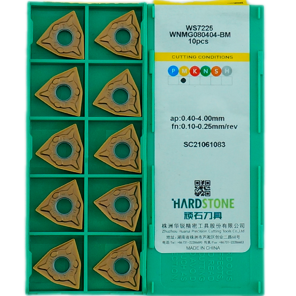 WNMG080404-BM-WS7225 Пластина токарная для нержавеющей стали, чистовая обработка