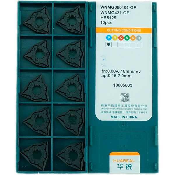 WNMG080404-GF-HR8125 Пластина токарная для стали, чистовая обработка