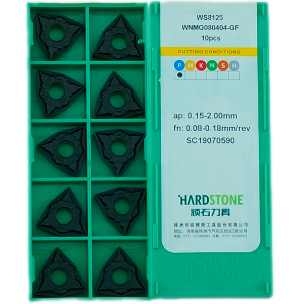 WNMG080404-GF-WS8125 Пластина токарная для стали, чистовая обработка