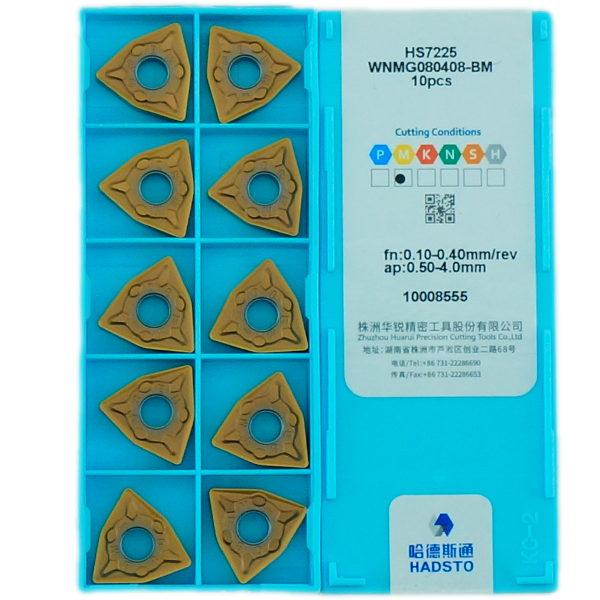 WNMG080408-BM-HS7225 Пластина токарная для нержавеющей стали, получистовая обработка