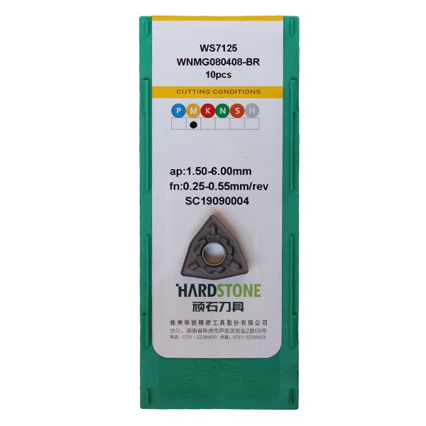 WNMG080408-BR-WS7125 Пластина токарная для нержавеющей стали, черновая обработка