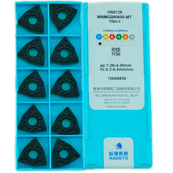 WNMG080408-MT-HS8125 Пластина токарная для стали, получистовая обработка