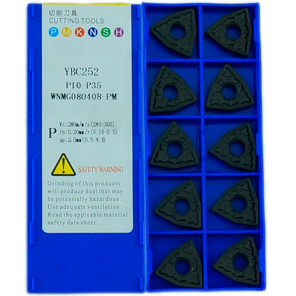 WNMG080408-PM-YBC252 Пластина токарная для стали, получистовая обработка