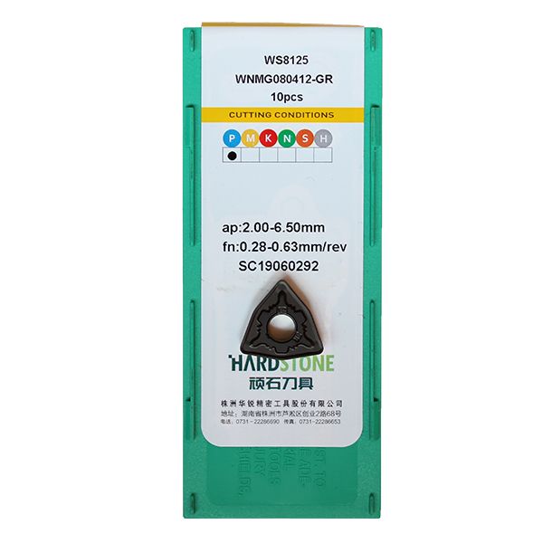 WNMG080412-GR-WS8125 Пластина токарная для стали, черновая обработка