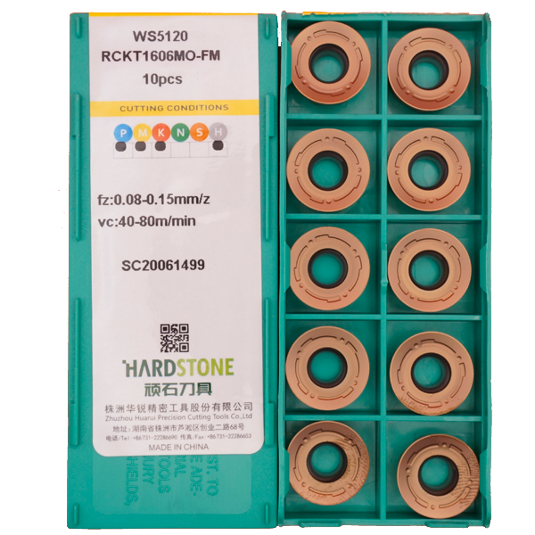 RCKT1606MO-FM-WS5120 Пластина фрезерная