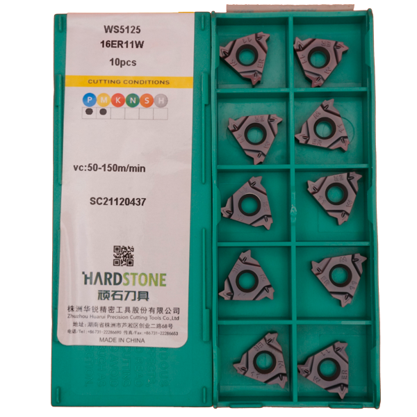 16ER11W WS5125 Пластина резьбовая